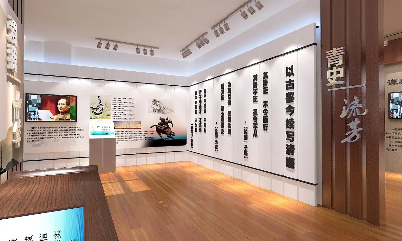 數字展廳設計的注意事項有哪些？