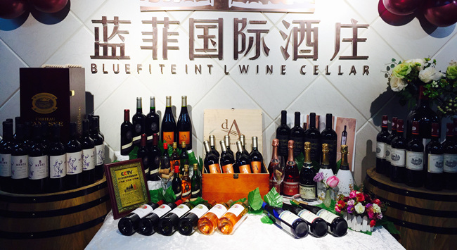 高端紅酒品牌生意好做嗎? 高端紅酒品牌生意好做嗎?