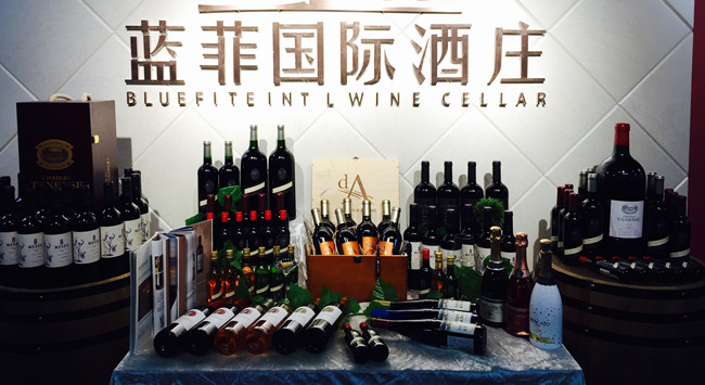 做法國紅酒代理生意要怎么運營? 做法國紅酒代理生意要怎么運營?