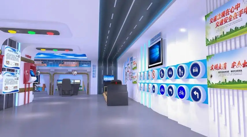 展廳設(shè)計 ， 展廳 ， 鑫時空