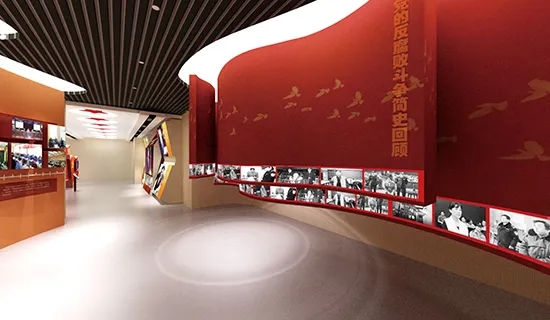 展廳設(shè)計 ， 展廳 ， 鑫時空