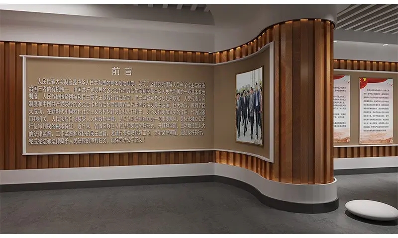 展覽展區設計風格我們該怎么確定？