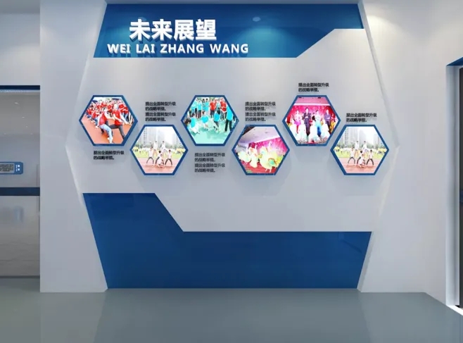 展館設(shè)計(jì)主題風(fēng)格我們該怎么確定？