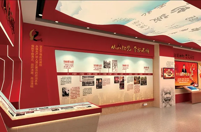 展館裝飾 ， 展館 ， 鑫時空