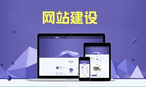 網(wǎng)站優(yōu)化：解鎖網(wǎng)絡成功密碼