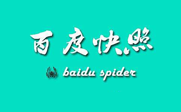 網(wǎng)站優(yōu)化：開啟網(wǎng)絡成功之門的密鑰