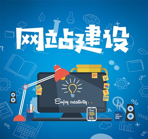 網(wǎng)站權重提升的3大絕招，你掌握了嗎？
