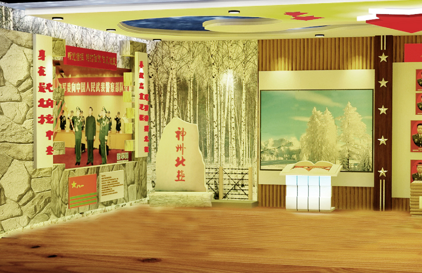 展廳設(shè)計 ， 展廳 ， 鑫時空