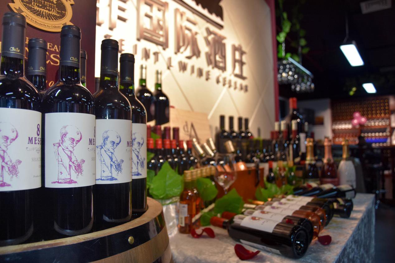 想做紅酒代理商，加盟紅酒代理怎么樣?